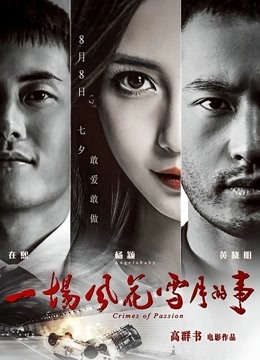 无水印推特超人气萌货『小蔡头喵喵喵』 JK黑丝御姐 全程淫语 小怪兽震动按摩骚穴 手撕丝袜 喷水流白浆 超清